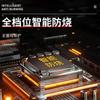 Mini multímetro de inductancia NJTY Nanjing Tianyu, medidor universal digital de alta precisión, totalmente inteligente y a prueba de quemaduras T21L