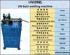 Precio de la Máquina de Soldar Shidong Un10 16 25 40, Fabricante de Máquinas para Soldar Barras de Refuerzo, Video de Operación de la Máquina de Soldadura a Tope