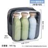 Frasco Pequeno de Pelúcia Verde Macio Abacate Gel de Banho Loção 100ml Viagem Frasco Bomba Flip-Top