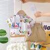Traje de camisa de manga corta de verano para niño Nuevo estilo Moda casual infantil Estilo de verano Conjunto de dos piezas para bebé Entrega de moda