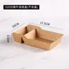 Caixas Descartáveis de Papel Kraft em Formato de Barco para Lanches, Batatas Fritas, Espetinhos Fritos, Churrasco, Bandejas de Serviço Comerciais Abertas, Caixas de Takeaway em Formato de Barco para Frango Frito