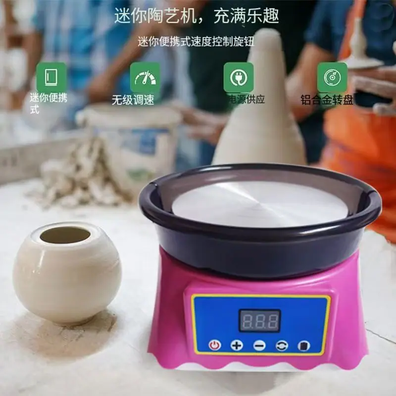 微信图片_20251113090243