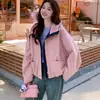 Chaqueta de Trabajo Casual con Capucha de Calidad Mejorada, Versátil, Cómoda, Apta para la Piel, Nueva Era para Reducir la Edad, Tendencia, Primavera y Otoño 2025