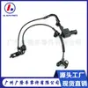Adequado para Ae5C2C204Ac Ae5Z2C205B Ae5Z2C182A 6E5Z2C187Aa linha ABS