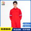Traje de ropa de trabajo de algodón de manga larga para logística, ropa de trabajo para mina de carbón, ropa para taller de fábrica, algodón resistente al desgaste, ropa de trabajo para ingeniería eléctrica