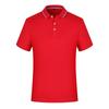 Polo de verano para trabajo en equipo, de manga corta, con solapa, personalizado, antiarrugas, transpirable, resistente al desgaste y adelgazante.