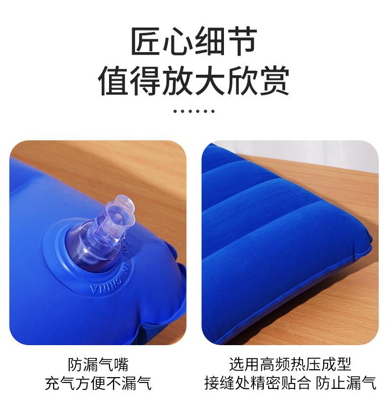 植绒方形充气枕头CQZ003详情_07.jpg