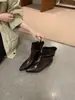 Botines Cuadrados Retro de Retazos con Aumento de Altura, Botas Plegadas para Mujer, Nuevo Estilo Otoño 2026
