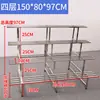 Estante de Flores de Acero Inoxidable Estante de Almacenamiento para Suculentas Escalera de Hierro de Pie Múltiples Niveles Sala de Estar Patio Exterior Estante para Macetas
