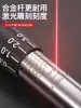Delixi/Llave Dinamométrica/5-60Nm [72 dientes, accionamiento de 3/8"]/40104311395