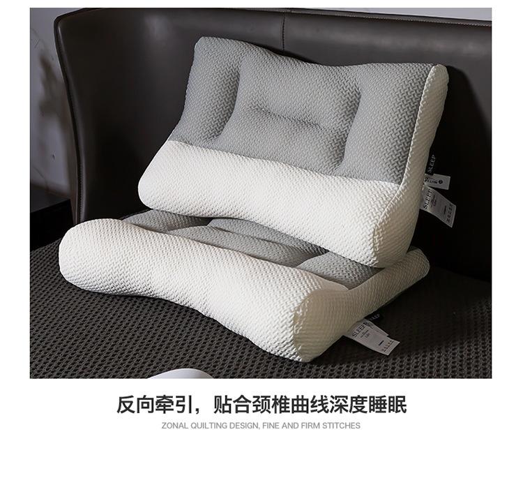 反牵引大豆护颈枕_16.jpg