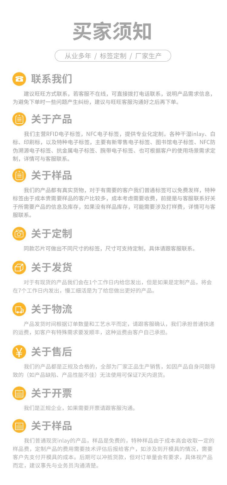 详情页_06