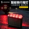 Luz trasera solar para motocicleta, luz de advertencia activada por vibración, luz trasera para bicicleta de montaña, luz de sensor portátil, luz roja para ciclismo