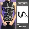 Lobe Ropa Interior Sexy Bondage Body de Cuero Patentado con Abertura en la Entrepierna Set Correa Caliente para Hombres Sin Quitar