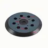 Disco de Papel de Lija Autoadhesivo de 5 Pulgadas con 8 Agujeros y 3 Ojos, Base de Almohadilla de Succión para Pulir, Gancho y Bucle de PU, Compatible con Makita
