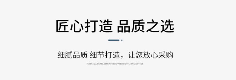 未标题-2_04.jpg