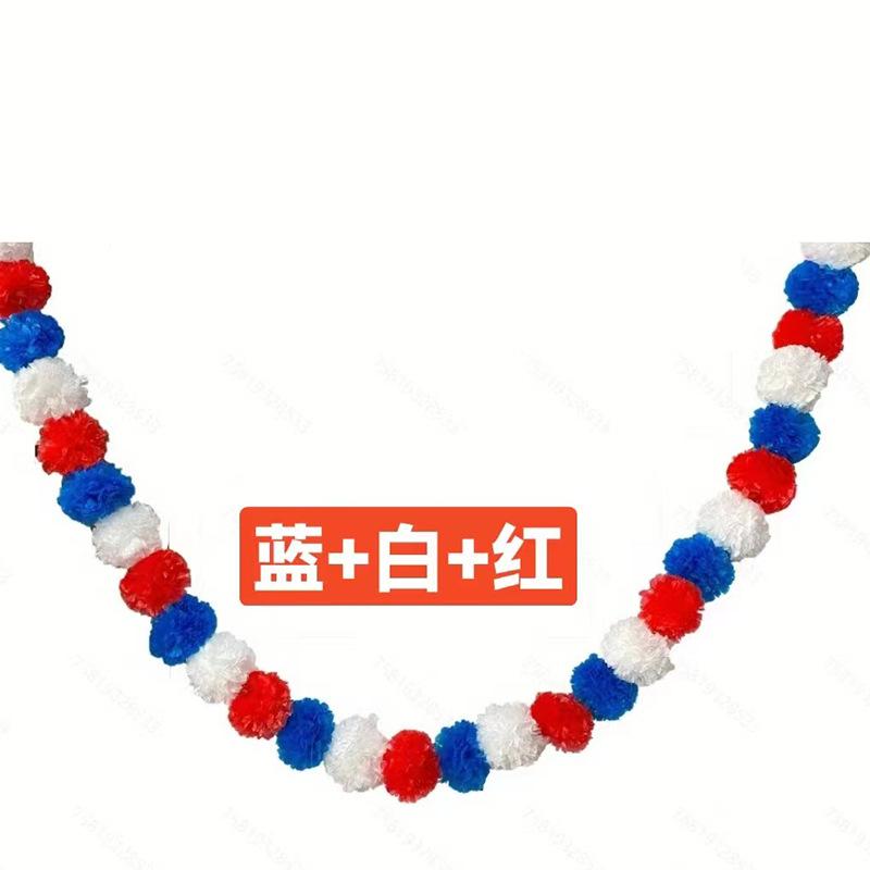 蓝+白+红