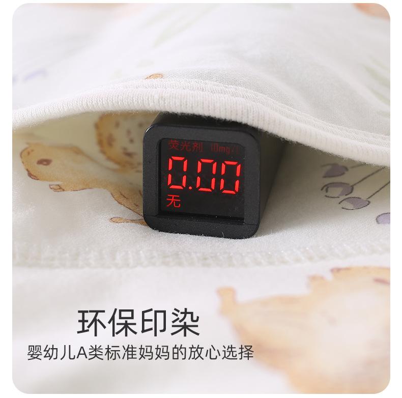 详情11.jpg