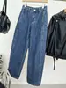 Relajados y con estilo, jeans deconstruidos con costura lateral, lavado vintage, de cintura alta, adelgazantes y casuales
