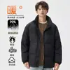 Chaqueta de Invierno Nueva para Hombre con Cuello Alto, Nuevo Estándar Nacional 90% Plumas, Moda para Pareja Bloques de Color Versátil Abrigo Cálido