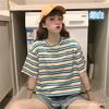 Playera de Manga Corta a Rayas Arcoíris para Mujer 2020 Primavera y Verano Nuevo Estilo Coreano Holgada Estilo Corto Versátil Top Popular