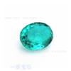 Wuzhou Piedra Preciosa Piedra Suelta Tesoro de Color Fabricante Lanzamiento de Nuevo Producto Cristal de Alta Imitación Paraíba Relleno de Algodón al por Mayor
