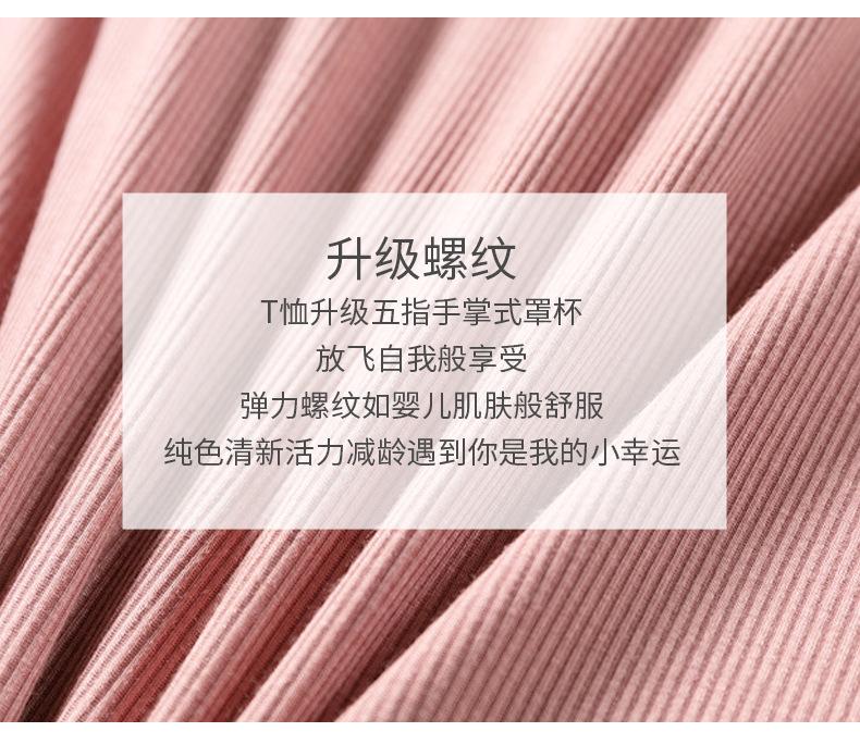 改11111_02
