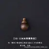 Pulseiras Wenwan, Contas Soltas de Agarwood Qinan, Contas Individuais de Madeira de Sândalo Natural, Contas de Arroz, Acessórios, Contas para Fio, Materiais para DIY