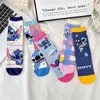 Calcetines de dibujos animados de algodón peinado para niños, bonitos calcetines de tubo medio para mujer, calcetines de moda de dibujos animados, calcetines casuales para hombres y mujeres, venta al por mayor transfronteriza