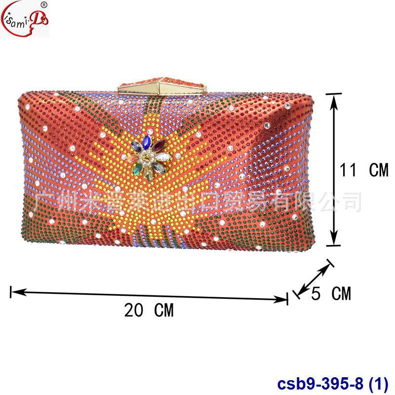 csb9-395-8 (1)