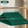Percha Gruesa, Sin Marcas, Anti-Hombro, Acero de Alto Manganeso, Gran Capacidad de Carga, Artefacto de Almacenamiento para Ropa de Estudiantes, para Dormitorios