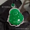 Colgante Buddha de Calcedonia Verde Transparente Hielo Incrustado Plateado al Por Mayor Nuevo Estilo Chino Collar de Ágata Verde Jade Colgante de Jade