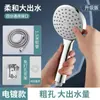Cabezal de Ducha con Chorro de Agua Grande para Hotel Cabezal de Ducha Universal para Calentador de Agua Cabezal de Ducha para Baño Cabezal de Ducha para Baño Cabezal de Ducha para el Hogar