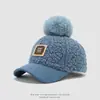 Otoño e Invierno Bolas de Pelo Lindas Gorros para Niños Gorras de Béisbol Dulces para Niñas Gorros de Felpa para Bebés Japoneses y Coreanos
