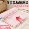 Bolsa de Compresión al Vacío para Ropa Enrollada a Mano, Colchas, Bolsa de Almacenamiento, Bolsa Selladora, Artefacto Ahorrador de Espacio, Viajes de Negocios, Turismo, No Requiere Bomba