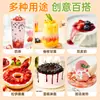 Mermelada de Fresa, Osmanthus, Mango, Arándano, Ingredientes Comerciales para Pastelería Occidental, Pan, Panadería, Tienda de Té con Leche, Ingredientes Especiales para Bebidas y Rellenos