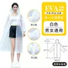 Impermeable de Cuerpo Completo No Desechable Engrosado Extendido Anti Lluvia Fuerte Adulto Punto Turístico Viaje al Aire Libre Poncho de Lluvia Portátil