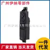 6395450913 Es Adecuado para Mercedes-Benz W639 Coche de Negocios Viano Vito Interruptor de Elevalunas