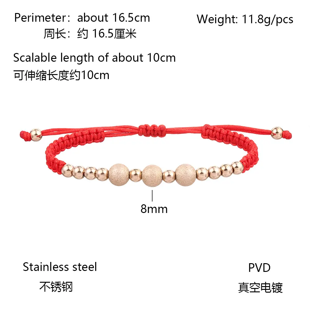 10-8mm-S.png