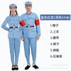 Trajes de Rendimiento del Ejército Rojo de Algodón y Lino del Octavo Ejército Ruso Trajes de Rendimiento para Adultos de la Larga Marcha y la Guerra Antijaponesa Uniformes Militares Antiguos para Hombres y Mujeres Trajes de Rendimiento para Adultos