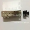 Módulo a Prueba de Polvo para Jaulas, Tapón de Polvo para Jaula SFP, Tapón SFP, Tapón de Polvo para Módulo Óptico, Tapón de Jaula 100M/10G