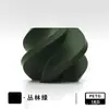 Consumibles para Impresora 3D Filamento Petg, Resistencia Adecuada para Tuozhu Chuangxiang, Alta Resistencia y Alta Tenacidad, 1kg, Diámetro de 1.75mm