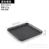 Plato rectangular negro de melamina Plato para hot pot de res de Chaoshan Plato para guarnición Plato para barbacoa japonesa Vajilla comercial de imitación de porcelana