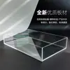 Caja Transparente de Acrílico Integrada de Cinco Caras para Fotografía, Accesorios de Tanque de Agua, Bandeja con Cajón, Caja de Almacenamiento Impermeable Fábrica