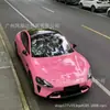 Película para Cambio de Color de Vehículo Completo Adhesiva Mascota Ultra Brillante Cristal Rosa Romántico Modificación de Motocicleta Película de Envoltura para Todo el Cuerpo