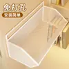 Estante de almacenamiento de pared para dormitorio, cesta colgante sin taladro para artículos esenciales de dormitorio, organizador de pared para litera superior de estudiante