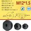 Plugue Hexagonal Impermeável de Plástico PA66 Rosca Externa Tipo M Tipo NPT IP68 Plugue Rosqueado de Nylon PA66 Tampa Cega