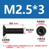 Tornillos de acero inoxidable 304 negros de cabeza avellanada hexagonal, tornillos de cabeza avellanada hexagonal con recubrimiento de zinc negro M3M4M5M6M8