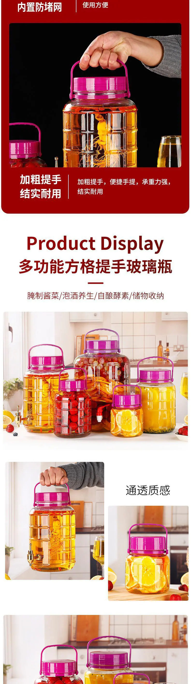 详情图片_07.jpg