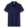 Polo Piqué de Solapa Doble Mercerizado Ropa de Trabajo Personalizada DIY Camiseta Personalizada Cultura Corporativa Camiseta Publicitaria de Empresa